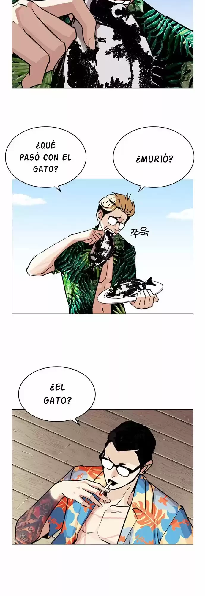 Nueva Cara  > Capitulo 247 > Page 181