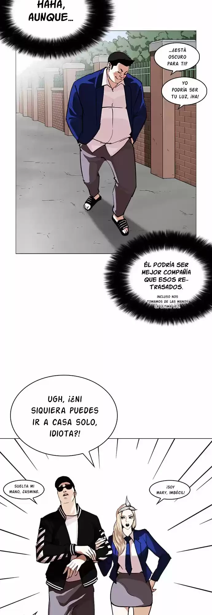 Nueva Cara  > Capitulo 247 > Page 331