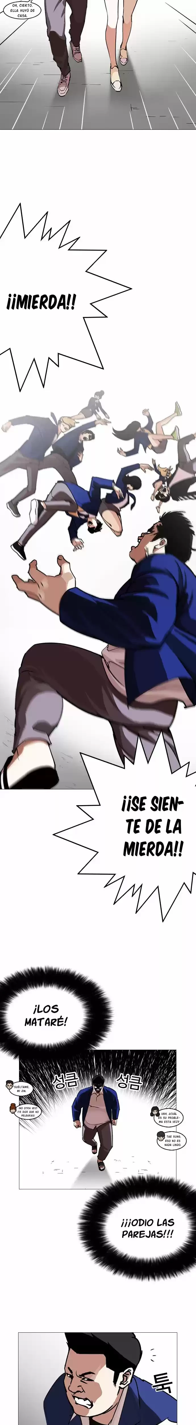 Nueva Cara  > Capitulo 247 > Page 341