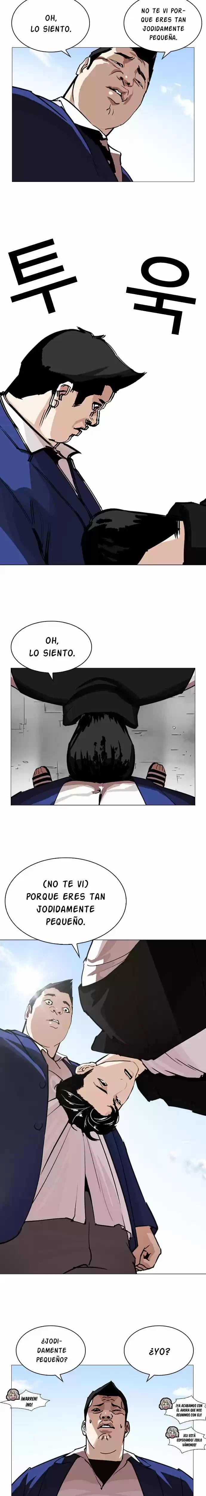 Nueva Cara  > Capitulo 247 > Page 361