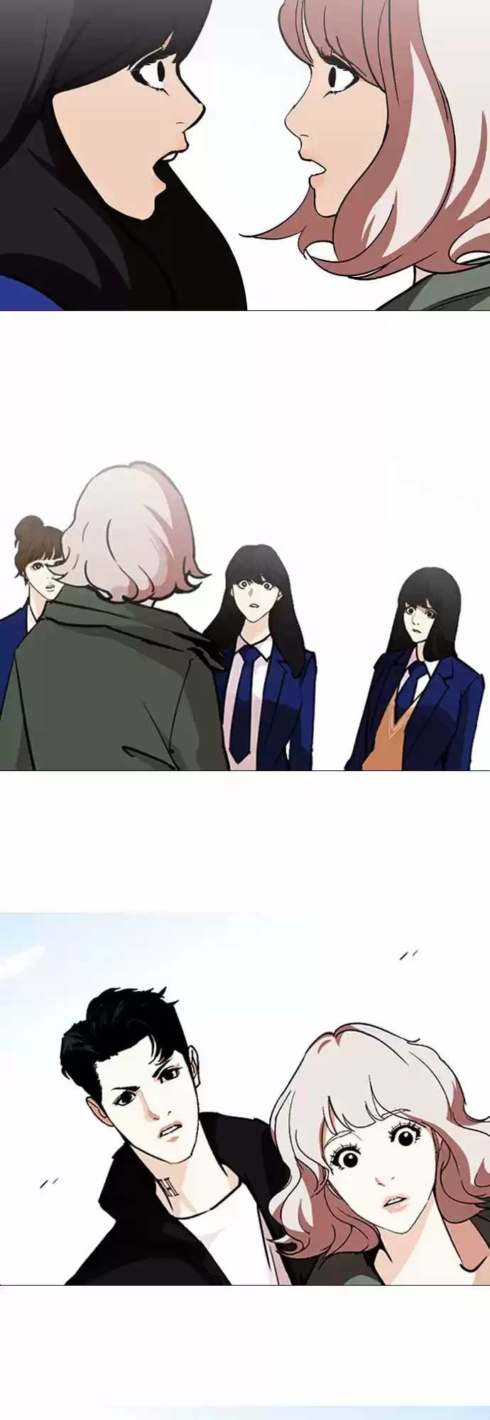 Nueva Cara  > Capitulo 248 > Page 111