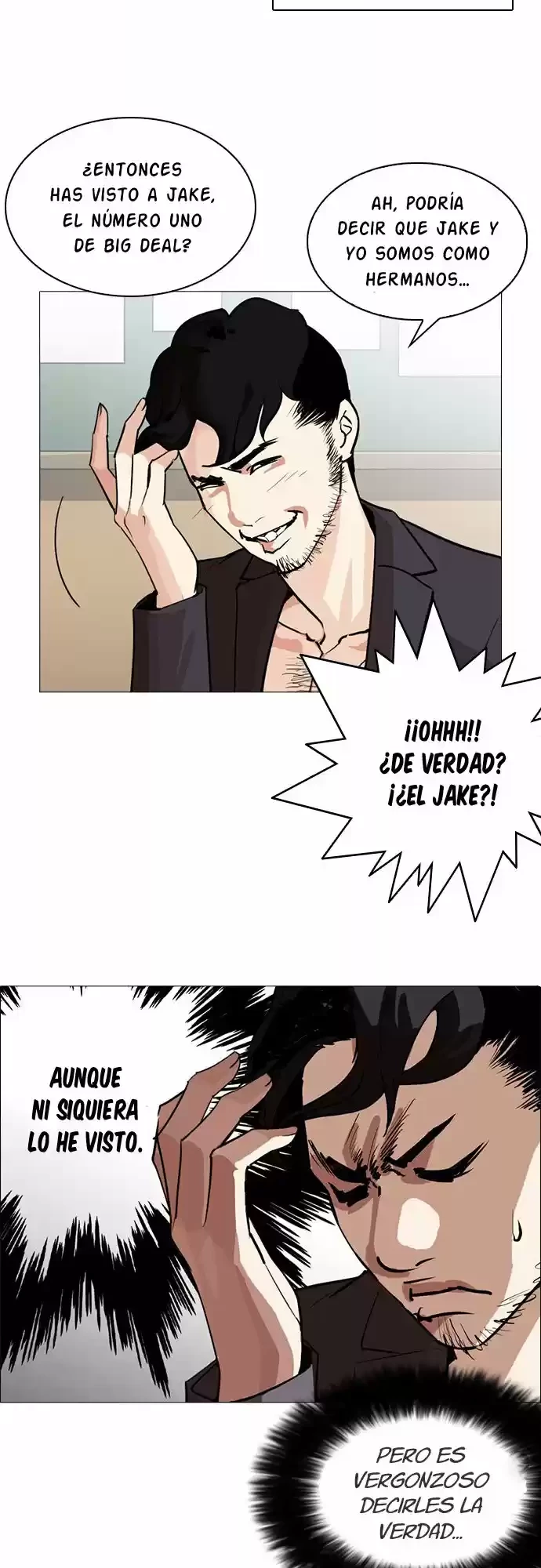 Nueva Cara  > Capitulo 248 > Page 331