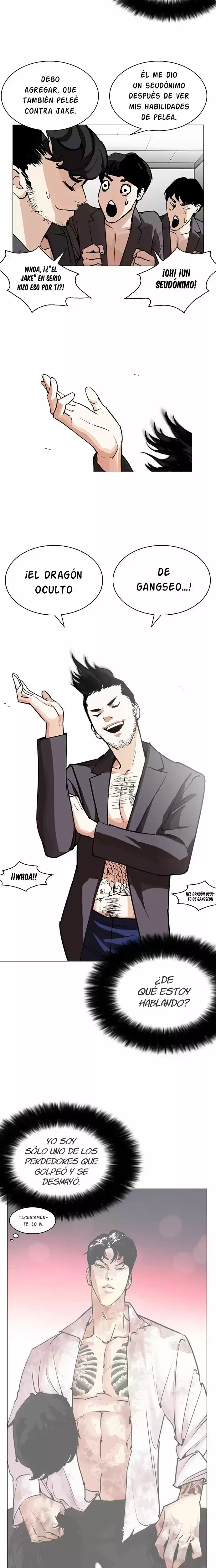 Nueva Cara  > Capitulo 248 > Page 341