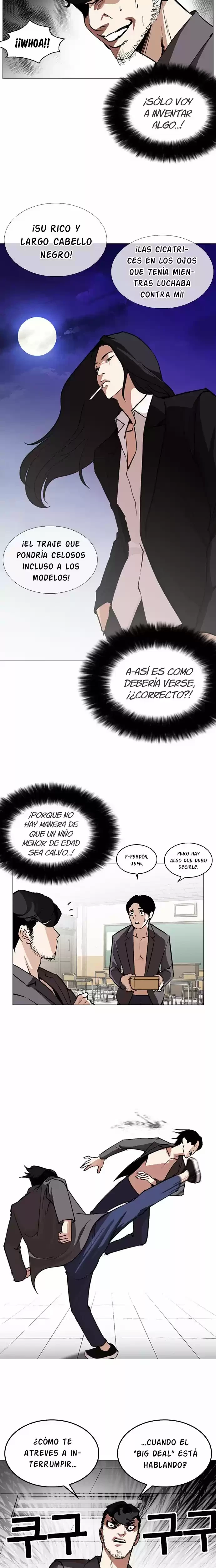 Nueva Cara  > Capitulo 248 > Page 361