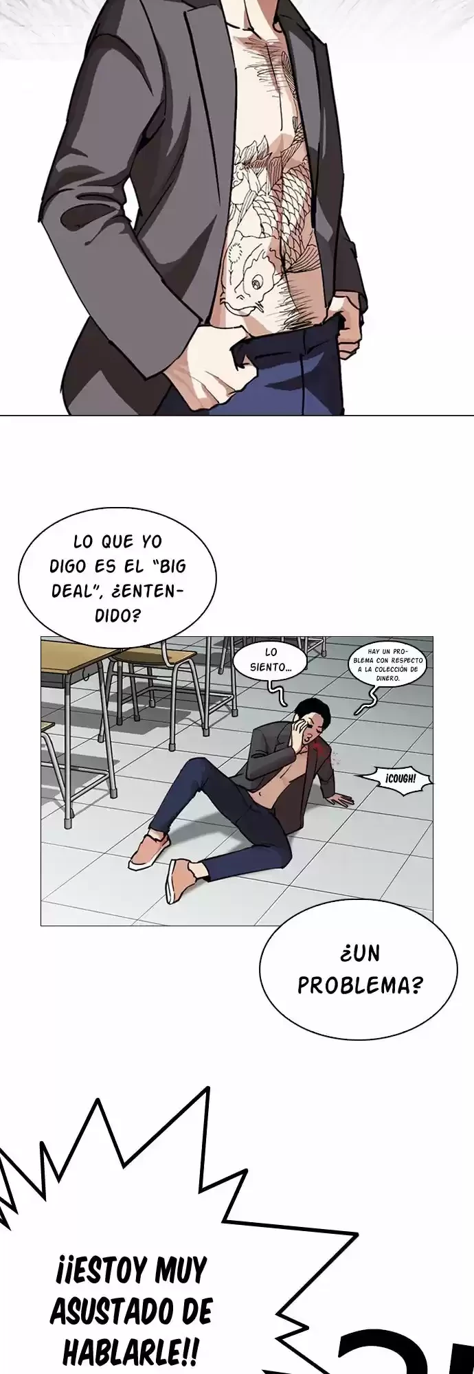 Nueva Cara  > Capitulo 248 > Page 371