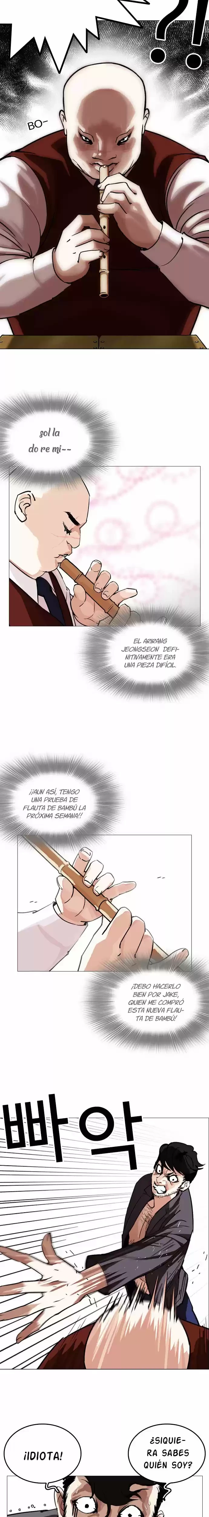 Nueva Cara  > Capitulo 248 > Page 381