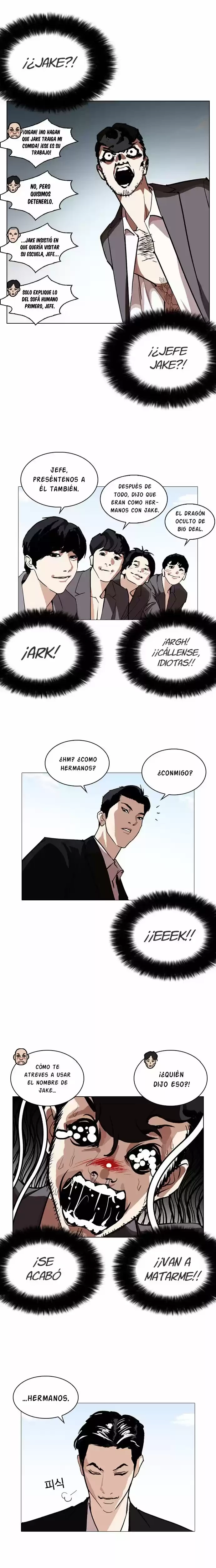 Nueva Cara  > Capitulo 249 > Page 201