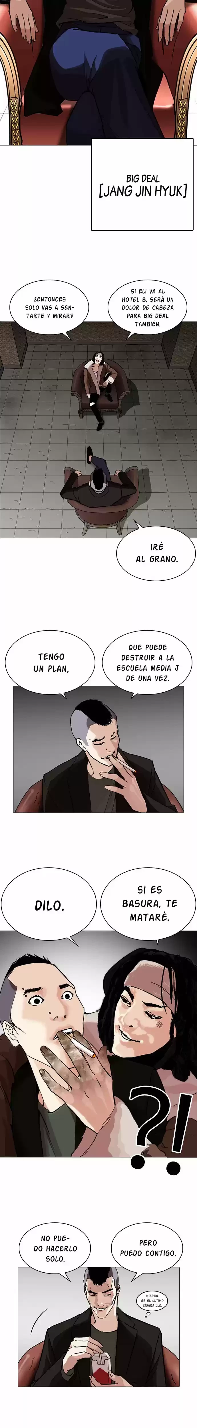 Nueva Cara  > Capitulo 249 > Page 351