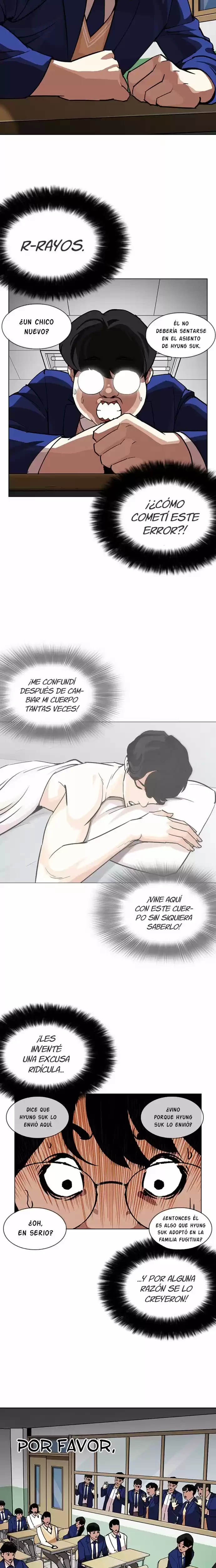 Nueva Cara  > Capitulo 249 > Page 621