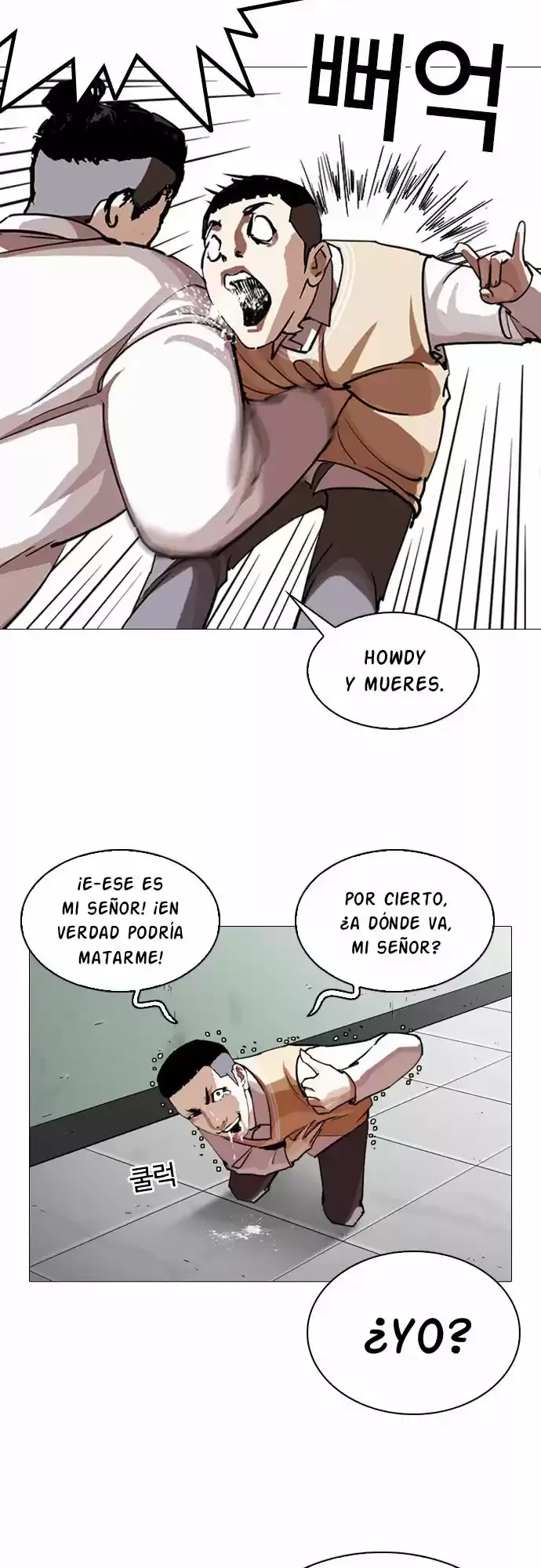 Nueva Cara  > Capitulo 249 > Page 711