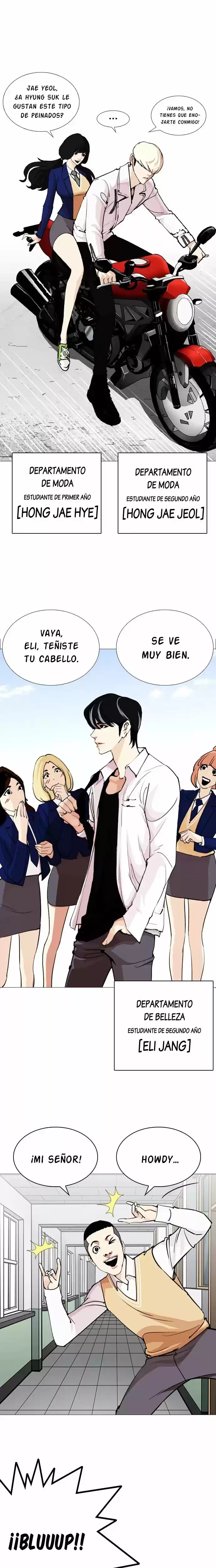 Nueva Cara  > Capitulo 249 > Page 731