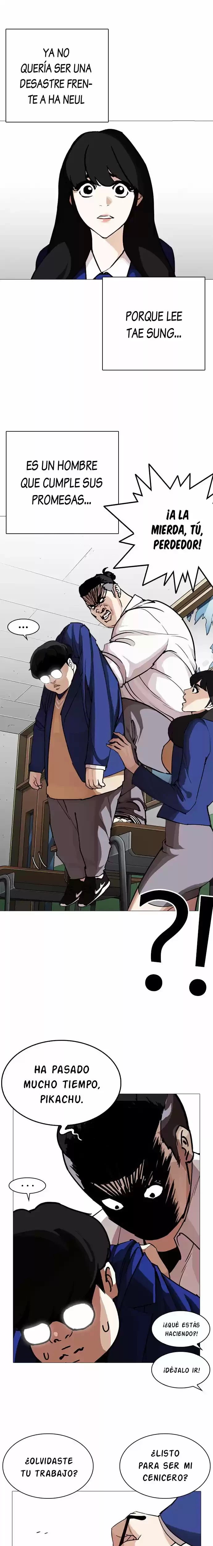 Nueva Cara  > Capitulo 250 > Page 81