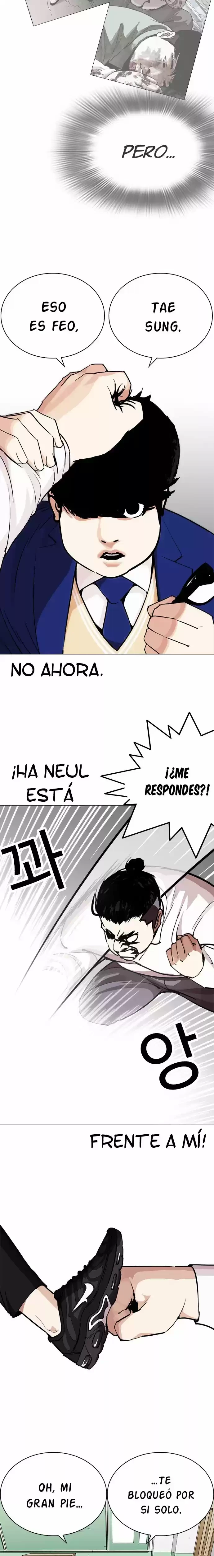 Nueva Cara  > Capitulo 250 > Page 101