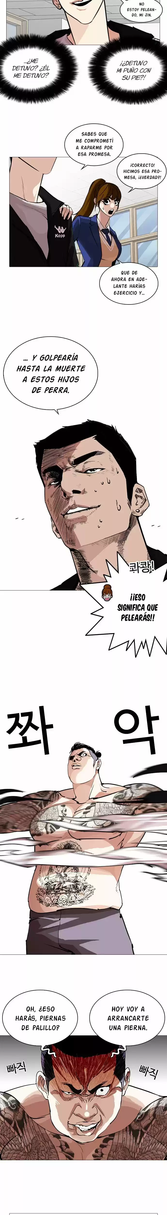 Nueva Cara  > Capitulo 250 > Page 131