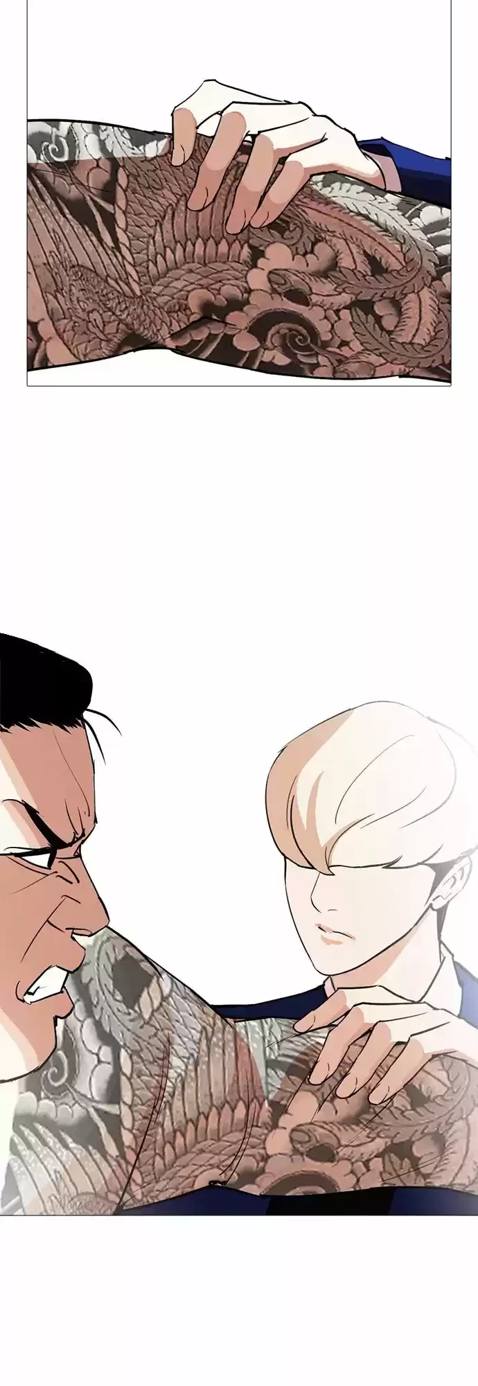 Nueva Cara  > Capitulo 250 > Page 141