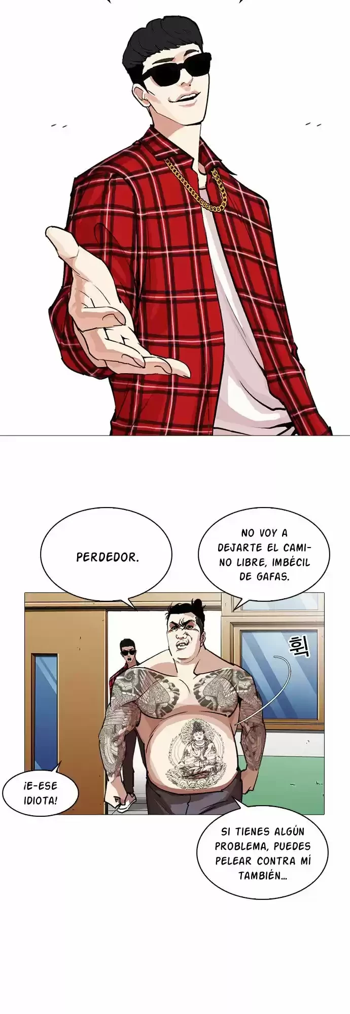 Nueva Cara  > Capitulo 250 > Page 161