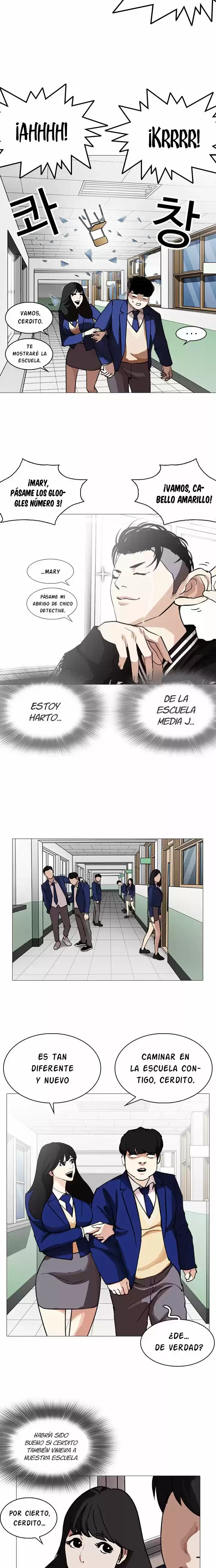Nueva Cara  > Capitulo 250 > Page 211