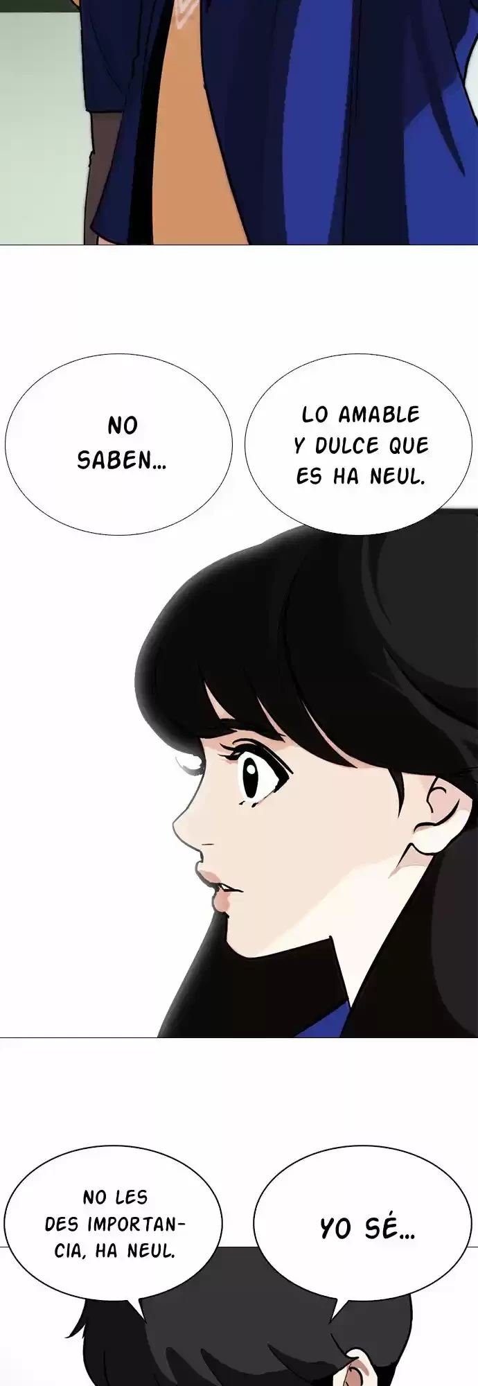 Nueva Cara  > Capitulo 250 > Page 241