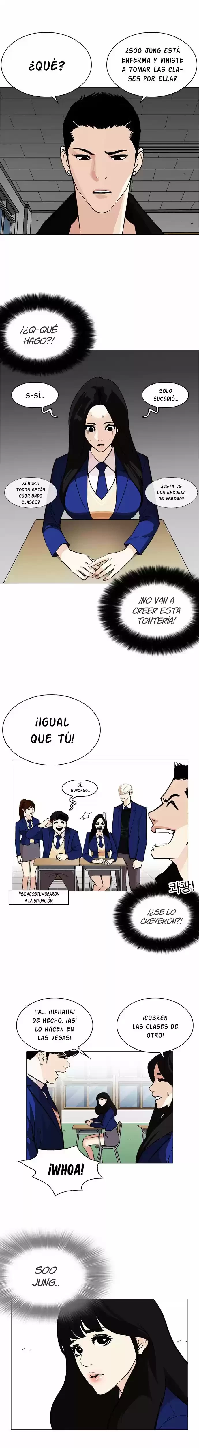 Nueva Cara  > Capitulo 251 > Page 21