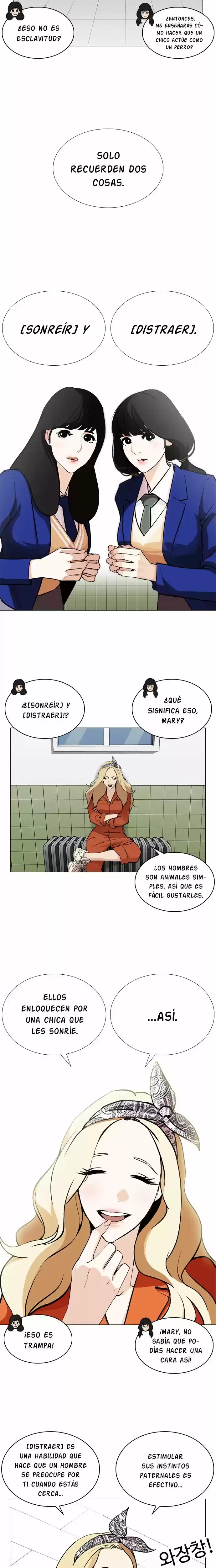 Nueva Cara  > Capitulo 251 > Page 61