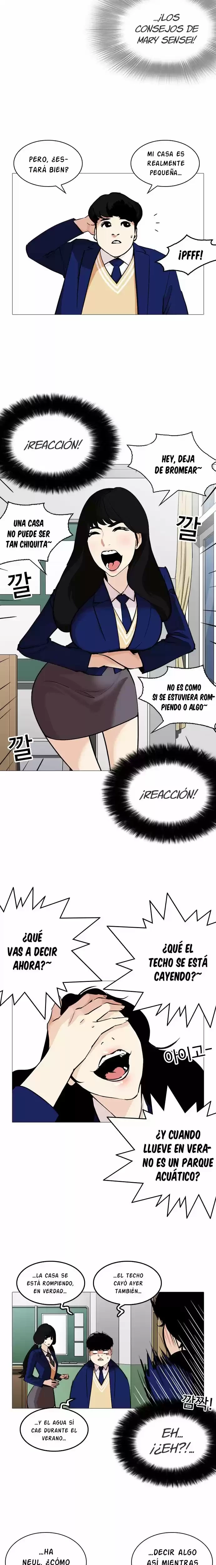 Nueva Cara  > Capitulo 251 > Page 151