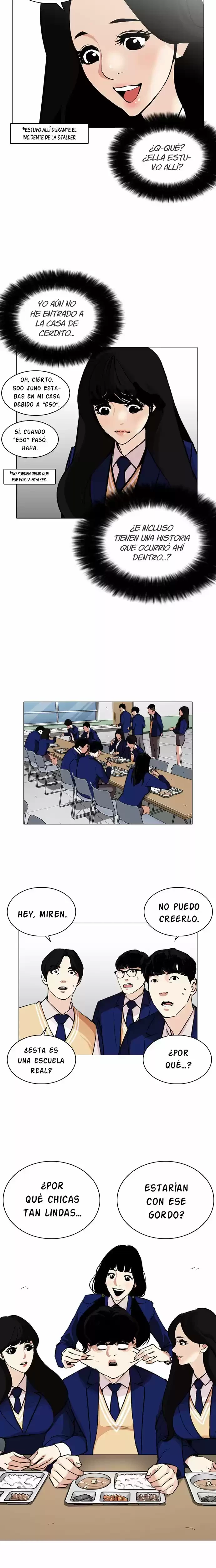 Nueva Cara  > Capitulo 251 > Page 171