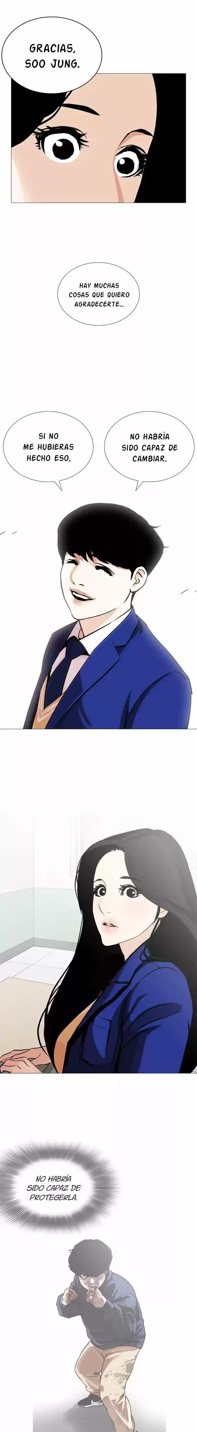 Nueva Cara  > Capitulo 251 > Page 211