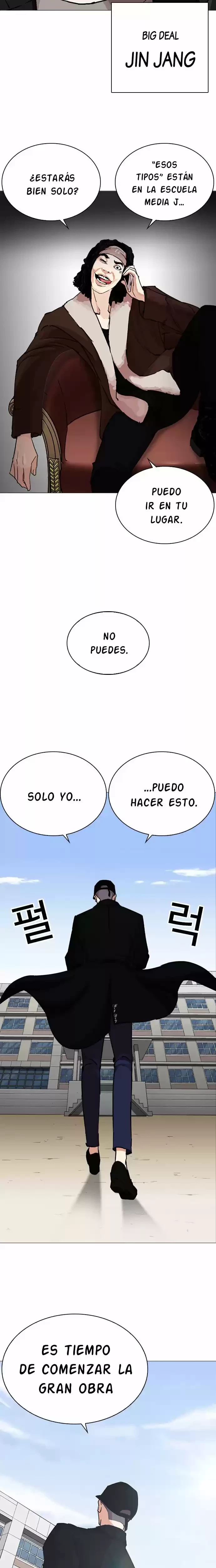 Nueva Cara  > Capitulo 251 > Page 341