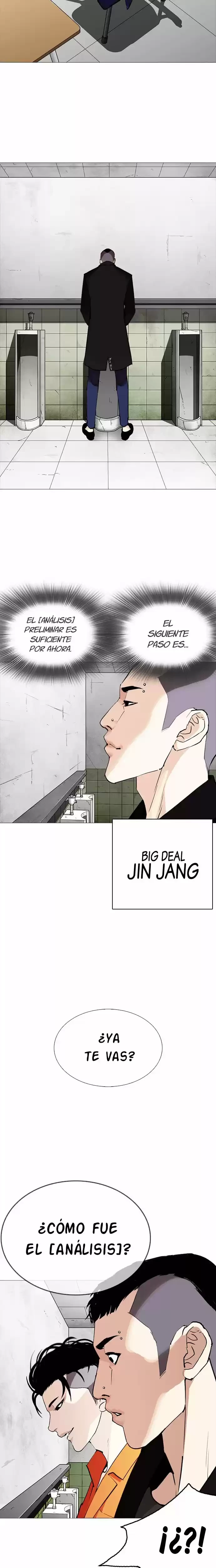 Nueva Cara  > Capitulo 252 > Page 221