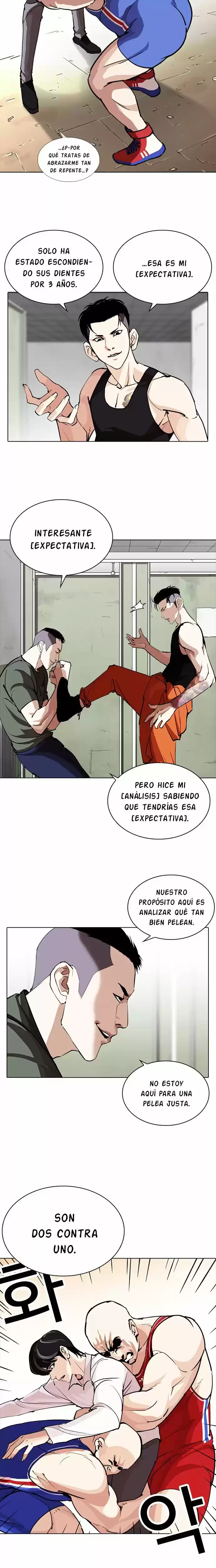 Nueva Cara  > Capitulo 253 > Page 81