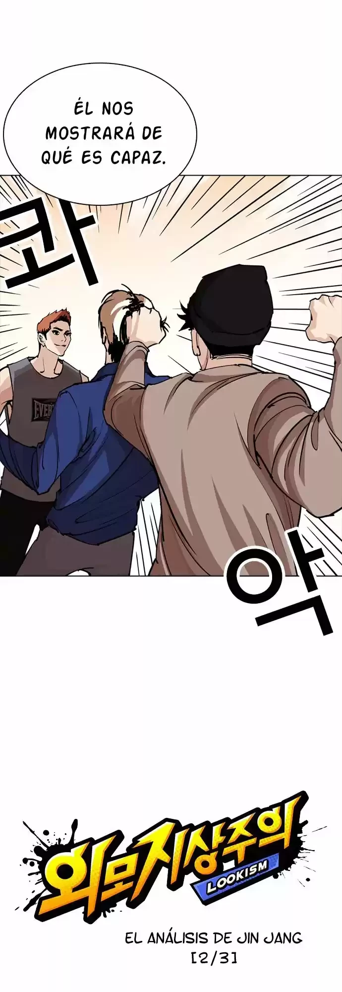 Nueva Cara  > Capitulo 253 > Page 91