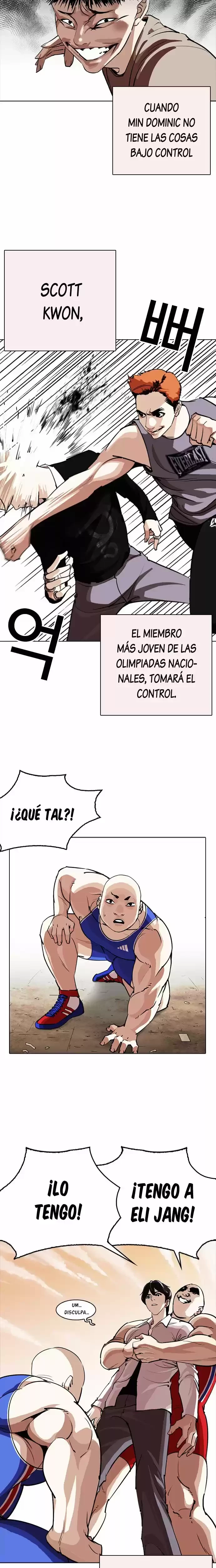 Nueva Cara  > Capitulo 253 > Page 171