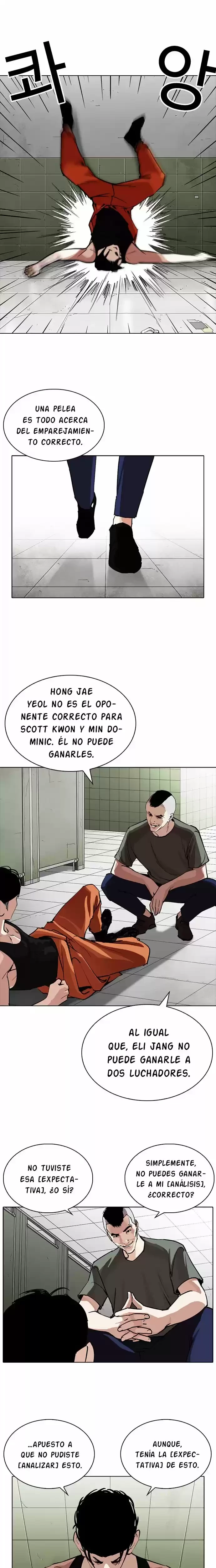 Nueva Cara  > Capitulo 253 > Page 211