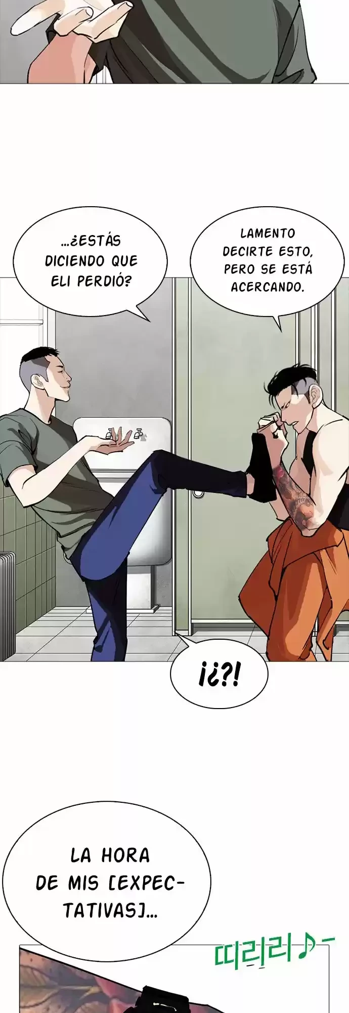 Nueva Cara  > Capitulo 253 > Page 331