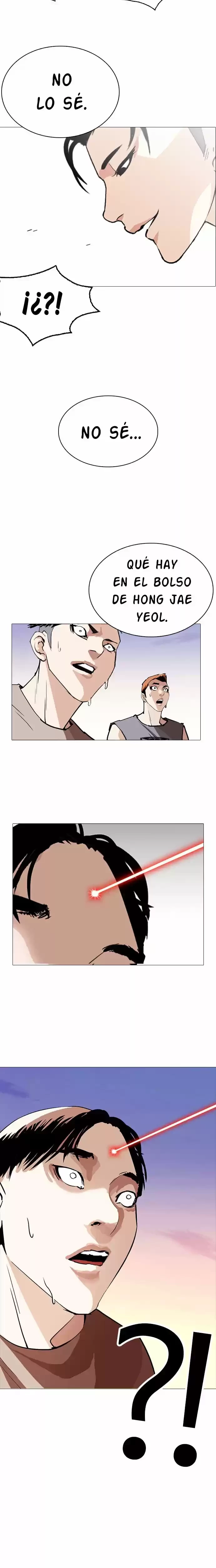 Nueva Cara  > Capitulo 253 > Page 381