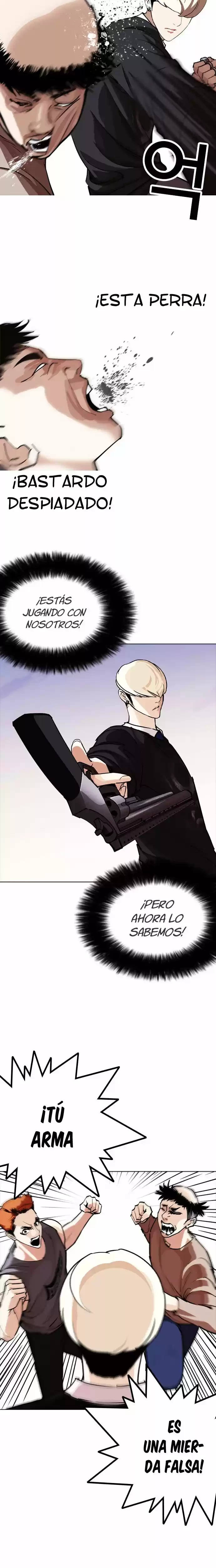 Nueva Cara  > Capitulo 254 > Page 61