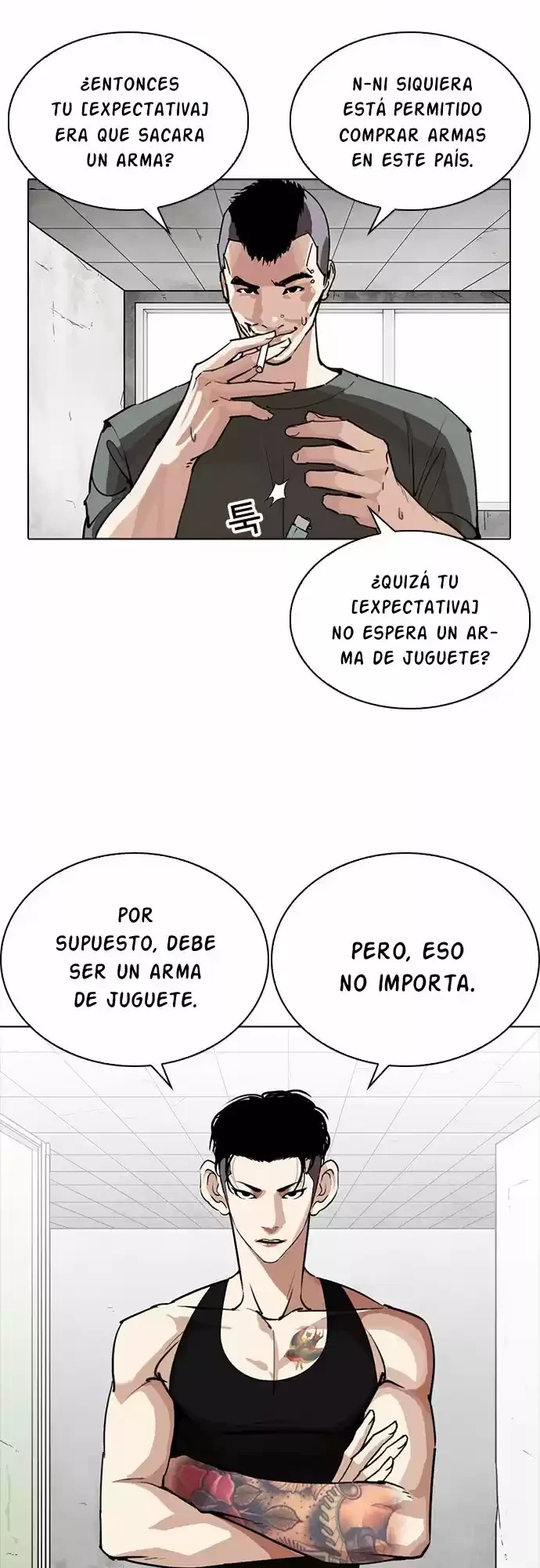 Nueva Cara  > Capitulo 254 > Page 71