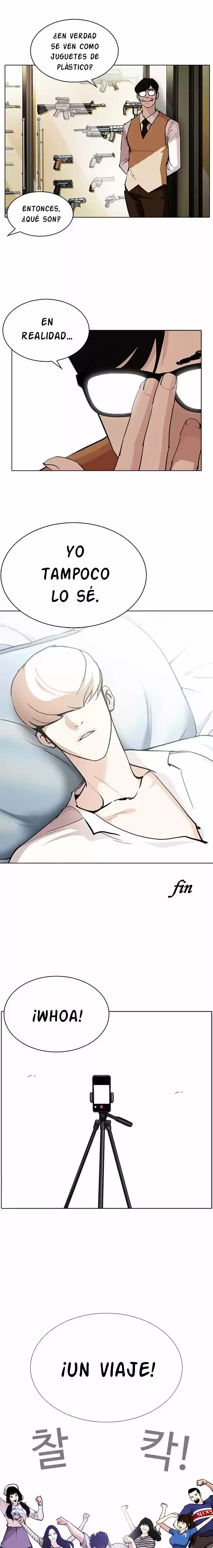 Nueva Cara  > Capitulo 254 > Page 211