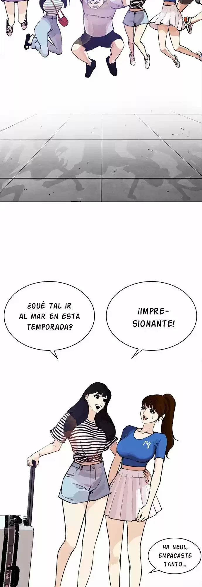 Nueva Cara  > Capitulo 254 > Page 221