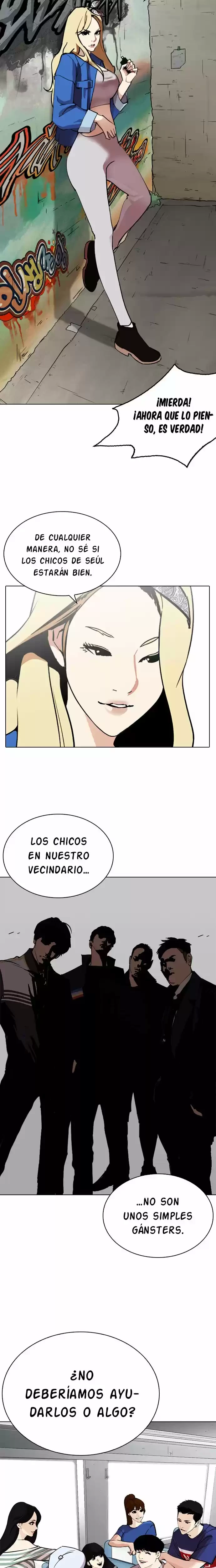 Nueva Cara  > Capitulo 254 > Page 341