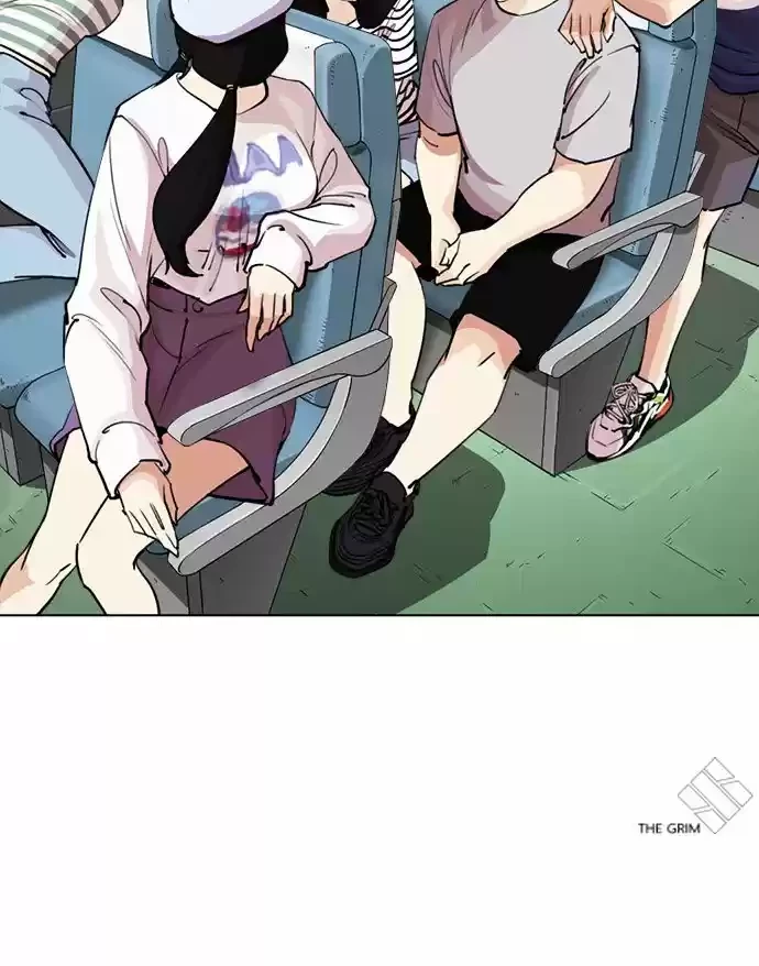 Nueva Cara  > Capitulo 254 > Page 351