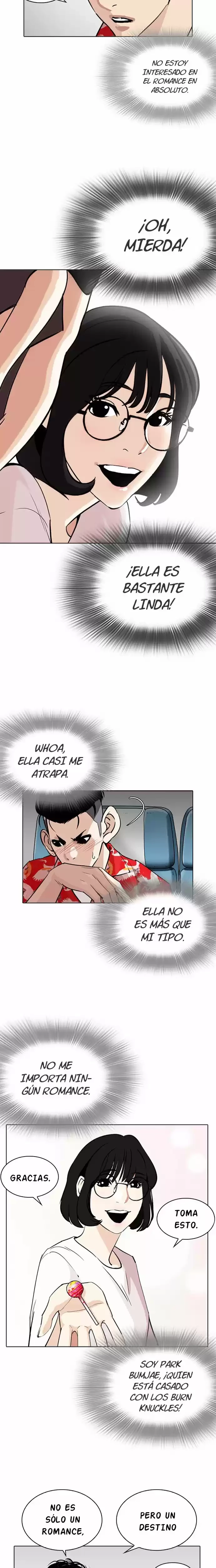 Nueva Cara  > Capitulo 255 > Page 131