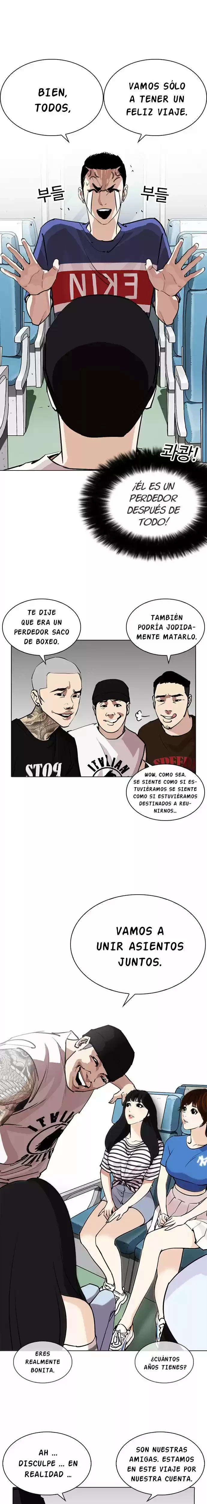 Nueva Cara  > Capitulo 255 > Page 171