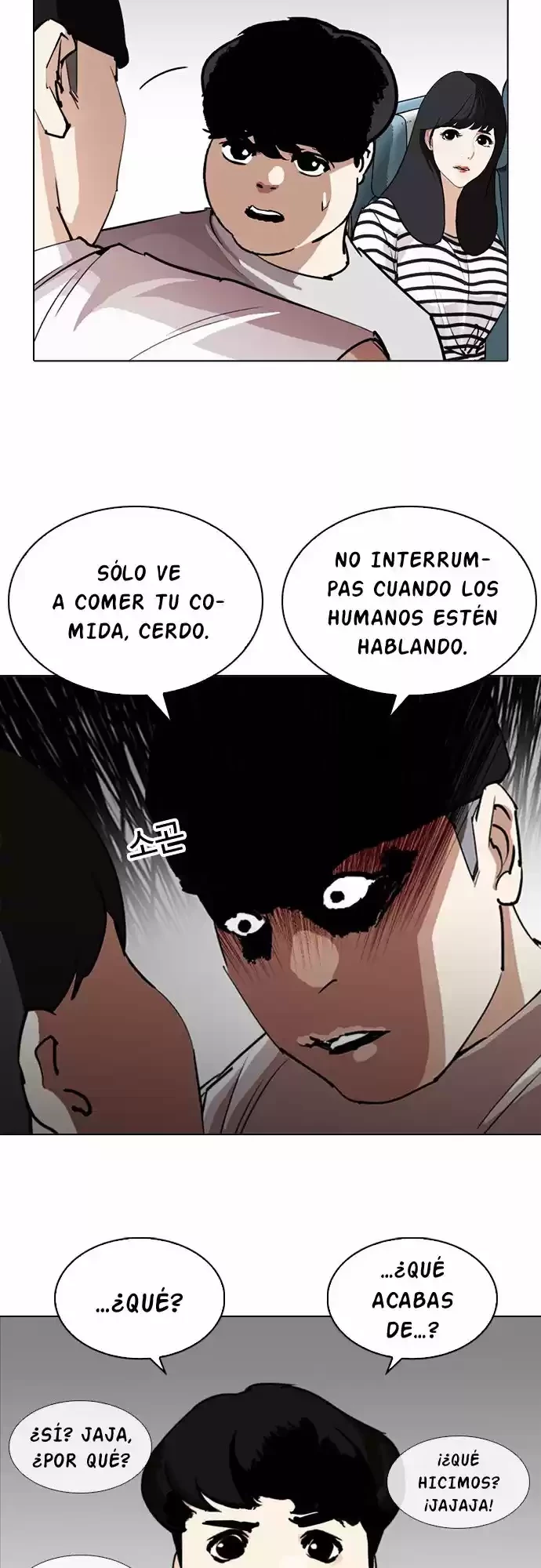 Nueva Cara  > Capitulo 255 > Page 181