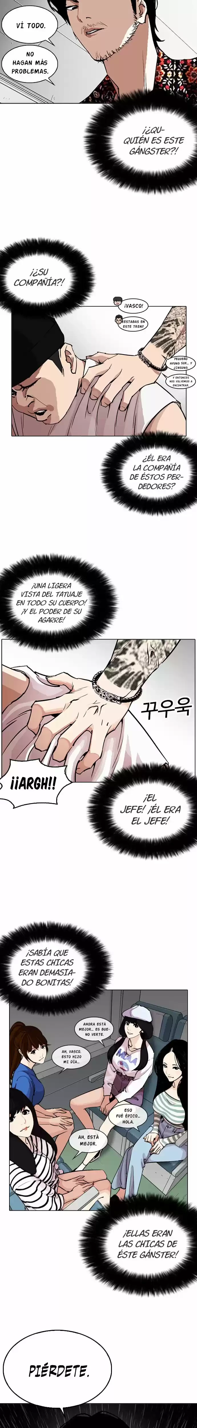 Nueva Cara  > Capitulo 255 > Page 211