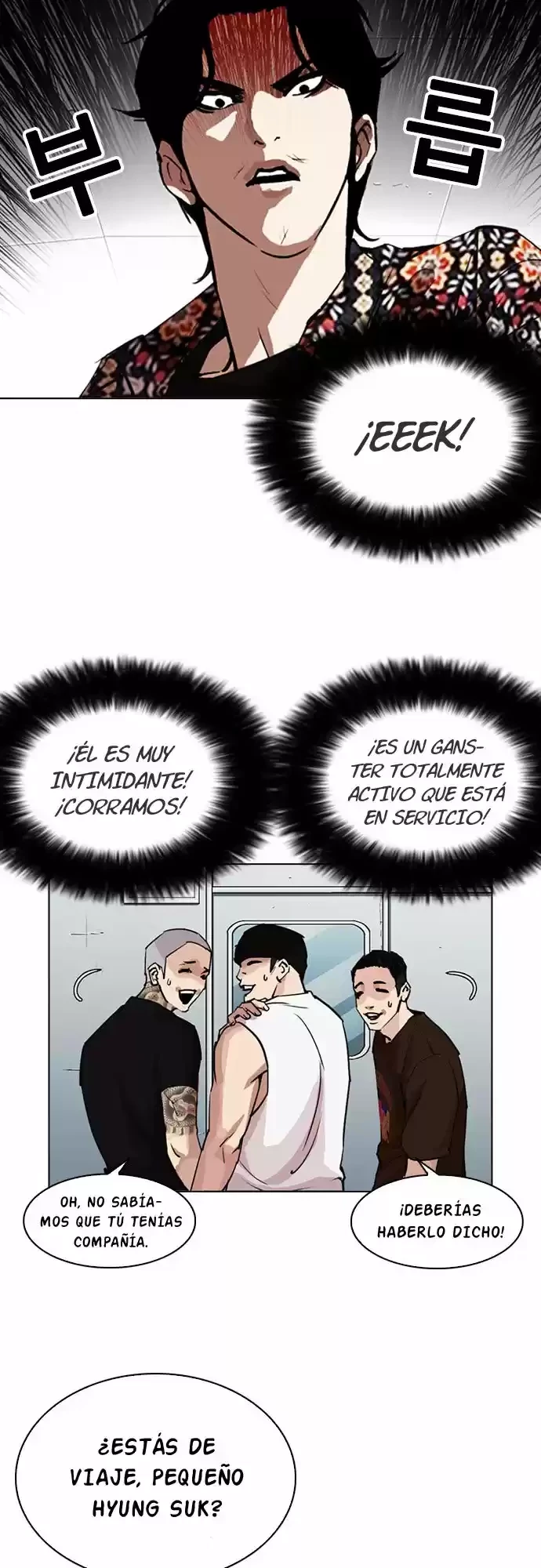 Nueva Cara  > Capitulo 255 > Page 221