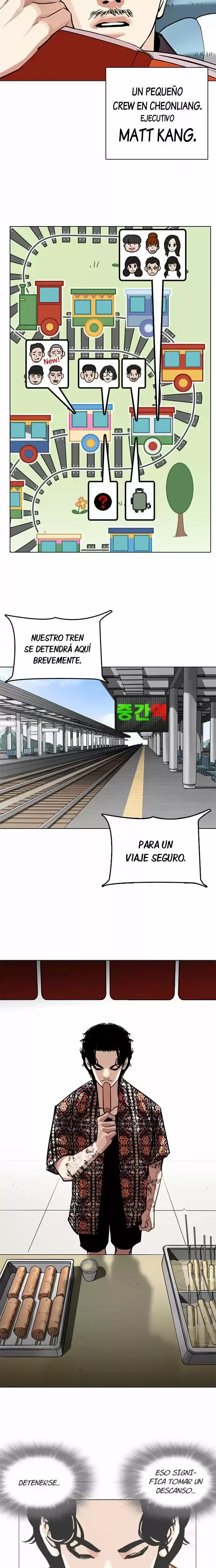 Nueva Cara  > Capitulo 255 > Page 261