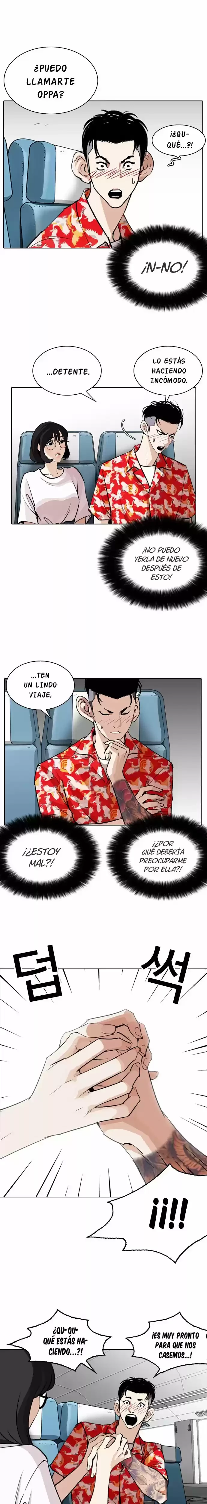 Nueva Cara  > Capitulo 255 > Page 301