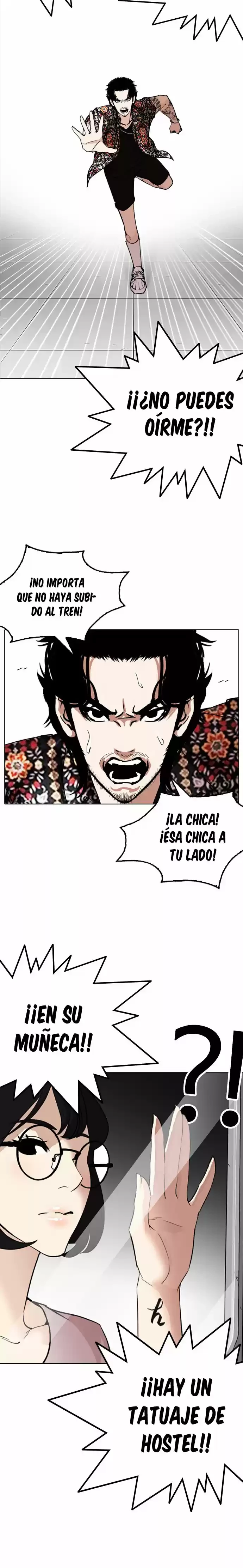 Nueva Cara  > Capitulo 255 > Page 341