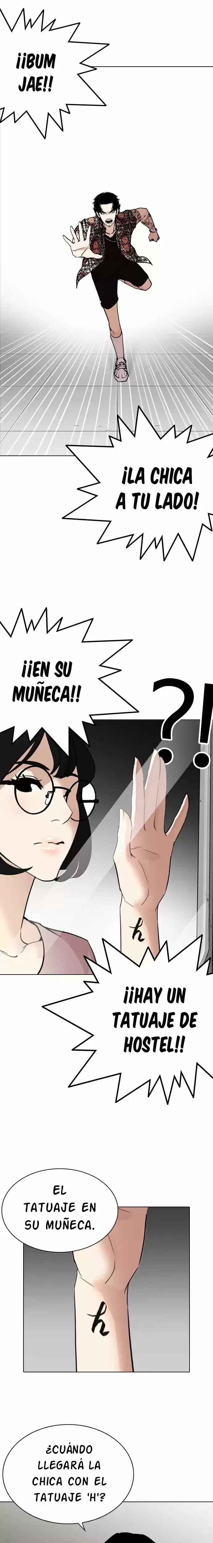 Nueva Cara  > Capitulo 256 > Page 21